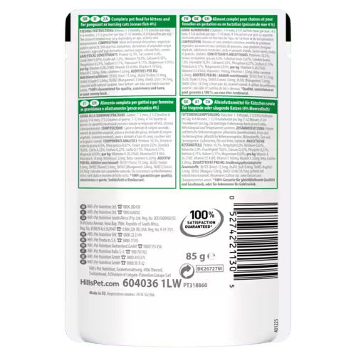 BUY 1 GET 1 FREE Hill’s Science Plan Tender Chunks In Gravy Kitten With Ocean Fish Pouches (12x85g) (Summer Hydration Offer)