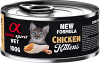 Thumbnail for Wet Food for Kittens Chicken, 6 x 100 g cans