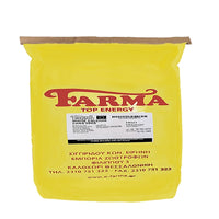 Thumbnail for White Calcium Sand 20 KG