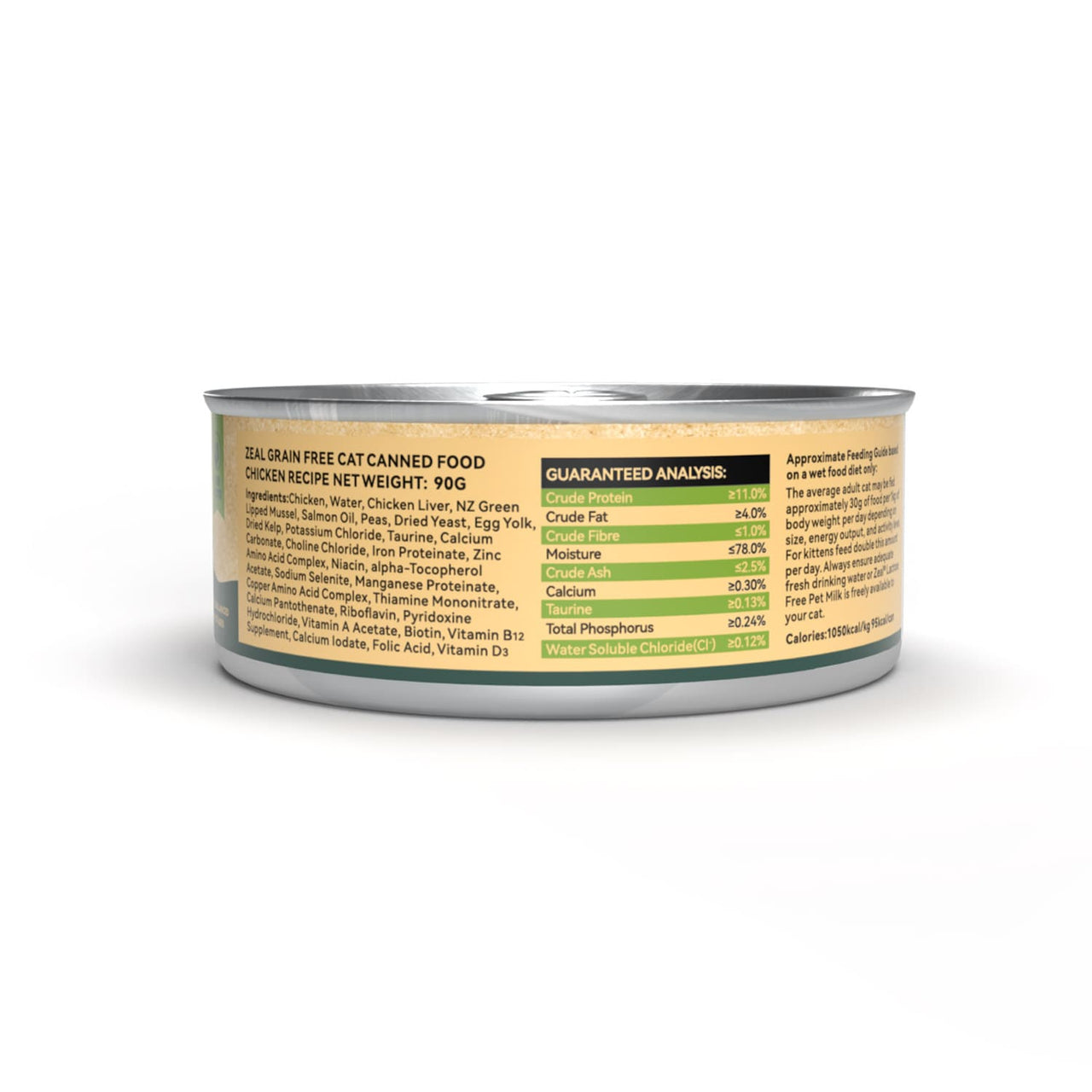 Zeal Grain Free Canned Cat Food 90g – (Chicken Recipe)