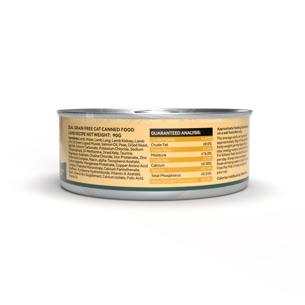 Zeal Grain Free Canned Cat Food 90g – (Lamb Recipe)