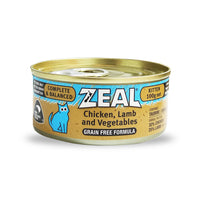 Thumbnail for Zeal – Chicken, Lamb & Vegetable Canned Food for Kitten 100g