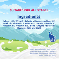 Thumbnail for Zeal Feline Care Lactose-Free Pet Milk For Cats 255ml