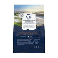 Thumbnail for ZIWI Peak Steam & Dried Grass-Fed Beef with Pumpkin Recipe Dry Dog Food - 3.2kg