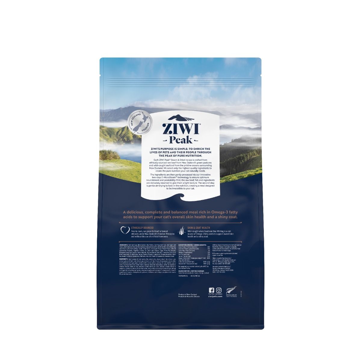 ZIWI Peak Steam & Dried Grass-Fed Beef with Southern Blue Whiting Recipe Dry Cat Food - 2.2KG