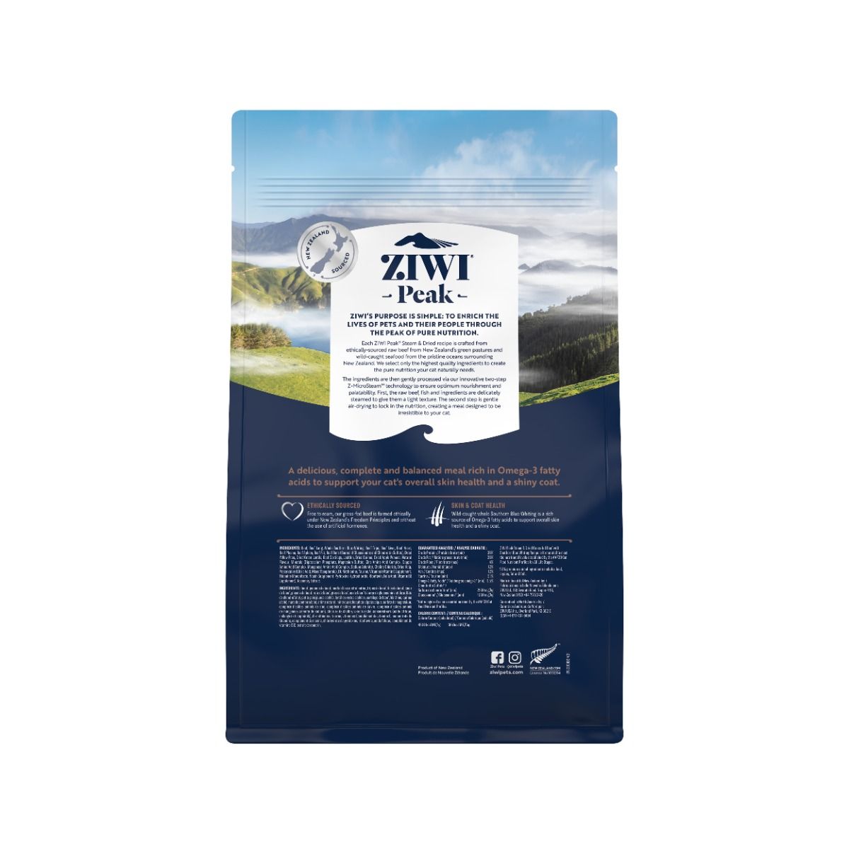 ZIWI Peak Steam & Dried Grass-Fed Beef with Southern Blue Whiting Recipe Dry Cat Food - 800g