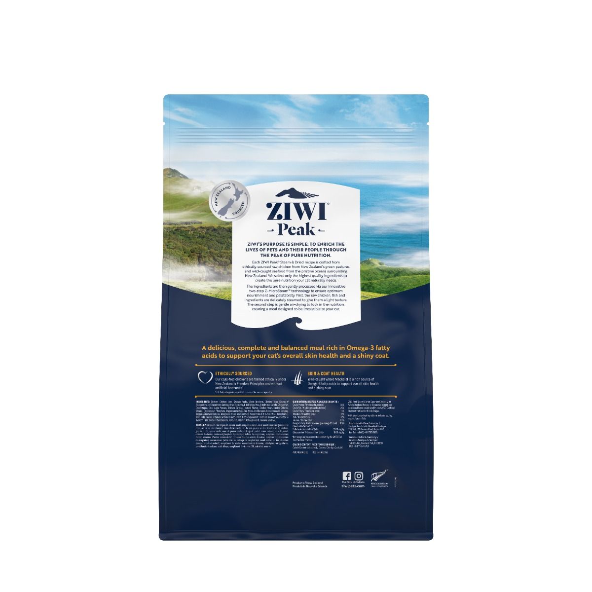 ZIWI Peak Steam & Dried Cage-Free Chicken with Whole Mackarel Recipe Dry Cat Food - 2.2KG