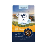 Thumbnail for ZIWI Peak Steam & Dried Cage-Free Chicken with Orchard Fruits Recipe Dry Dog Food - 1.5kg