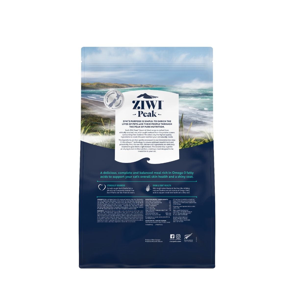 ZIWI Peak Steam & Dried Wild South Pacific Fish Recipe Dry Cat Food - 2.2KG