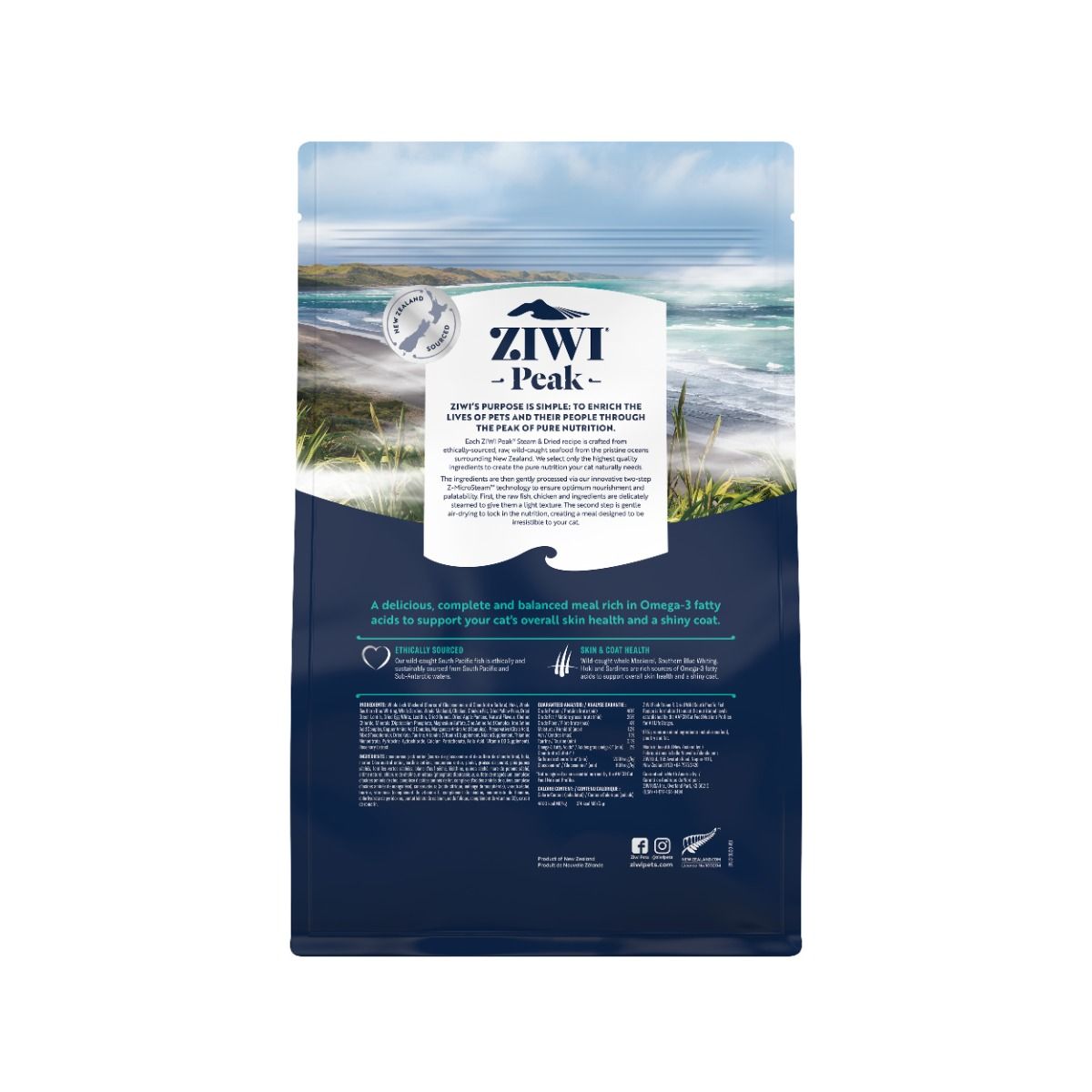 ZIWI Peak Steam & Dried Wild South Pacific Fish Recipe Dry Cat Food - 800g