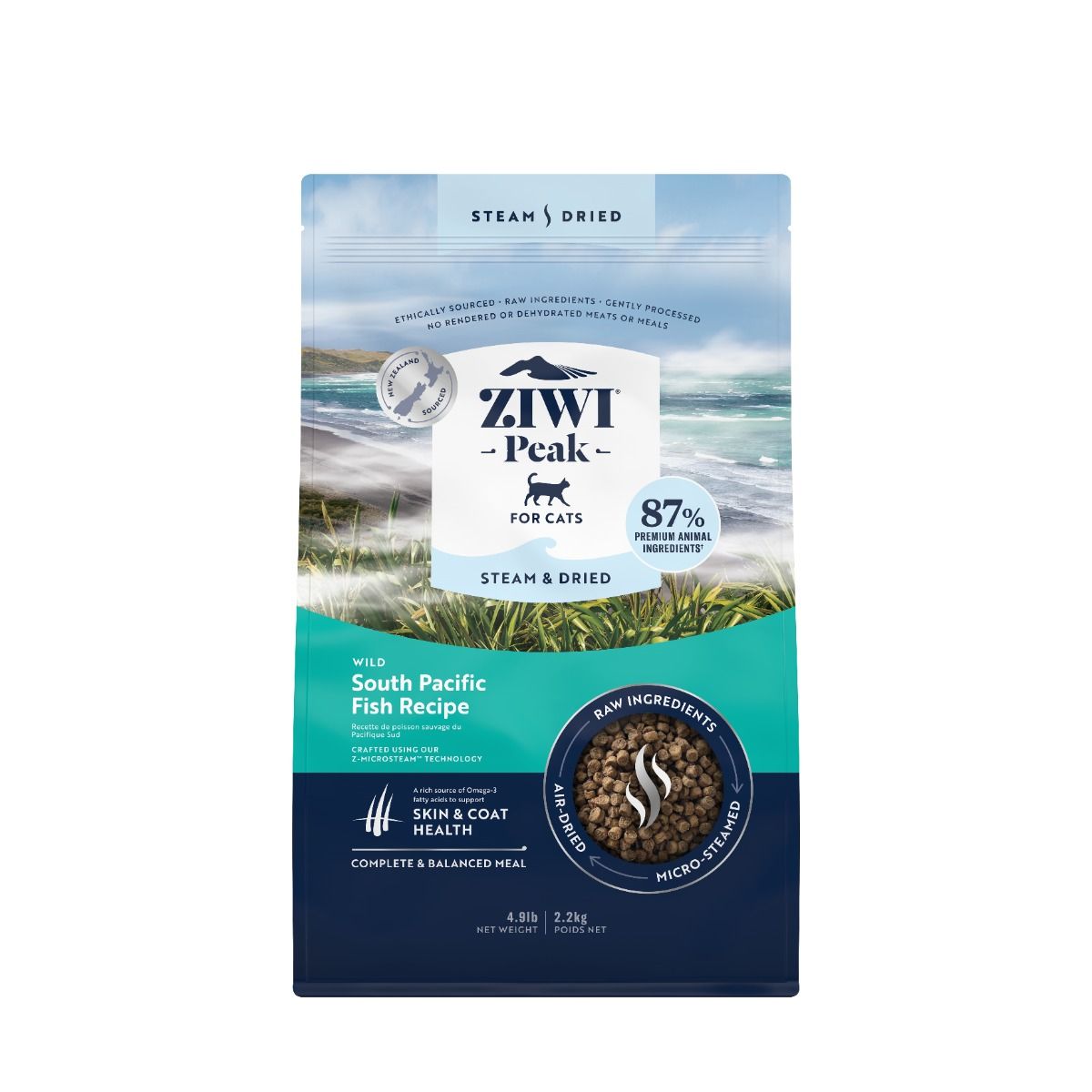 ZIWI Peak Steam & Dried Wild South Pacific Fish Recipe Dry Cat Food - 2.2KG